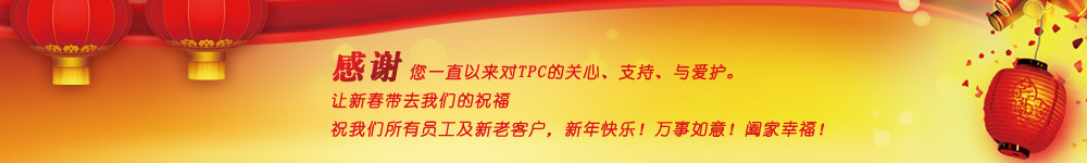 关于当前产品26888开元棋官方·(中国)官方网站的成功案例等相关图片